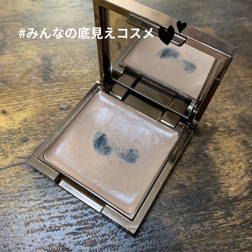 アイリッドベース（N）/LUNASOL/アイシャドウベースを使ったクチコミ（1枚目）