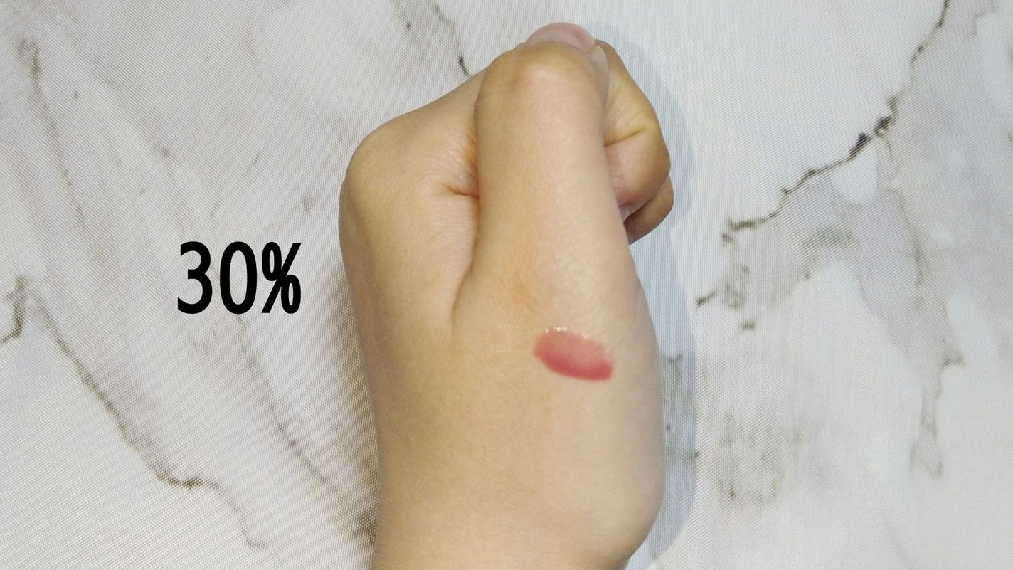 あんり on LIPS 「フィー3Dボリューミンググロスカラント・3D立体光グロスで完成..」(2枚目)