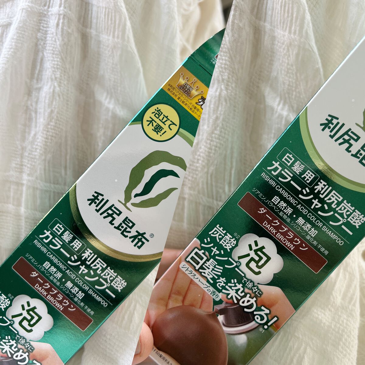 Miwa Kamise on LIPS 「白髪染めって皆さん、どれくらいの頻度で通ってますか?私、白髪染..」(4枚目)