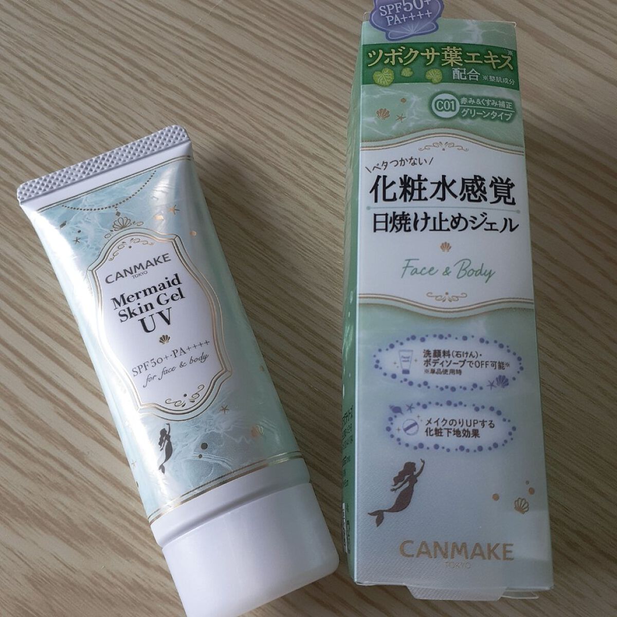 マーメイドスキンジェルUV/キャンメイク/日焼け止めジェルを使ったクチコミ（2枚目）