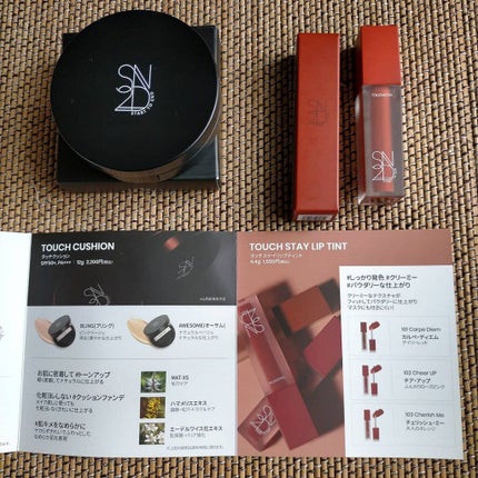 タッチクッション/S2ND/クッションファンデーションを使ったクチコミ(6枚目)