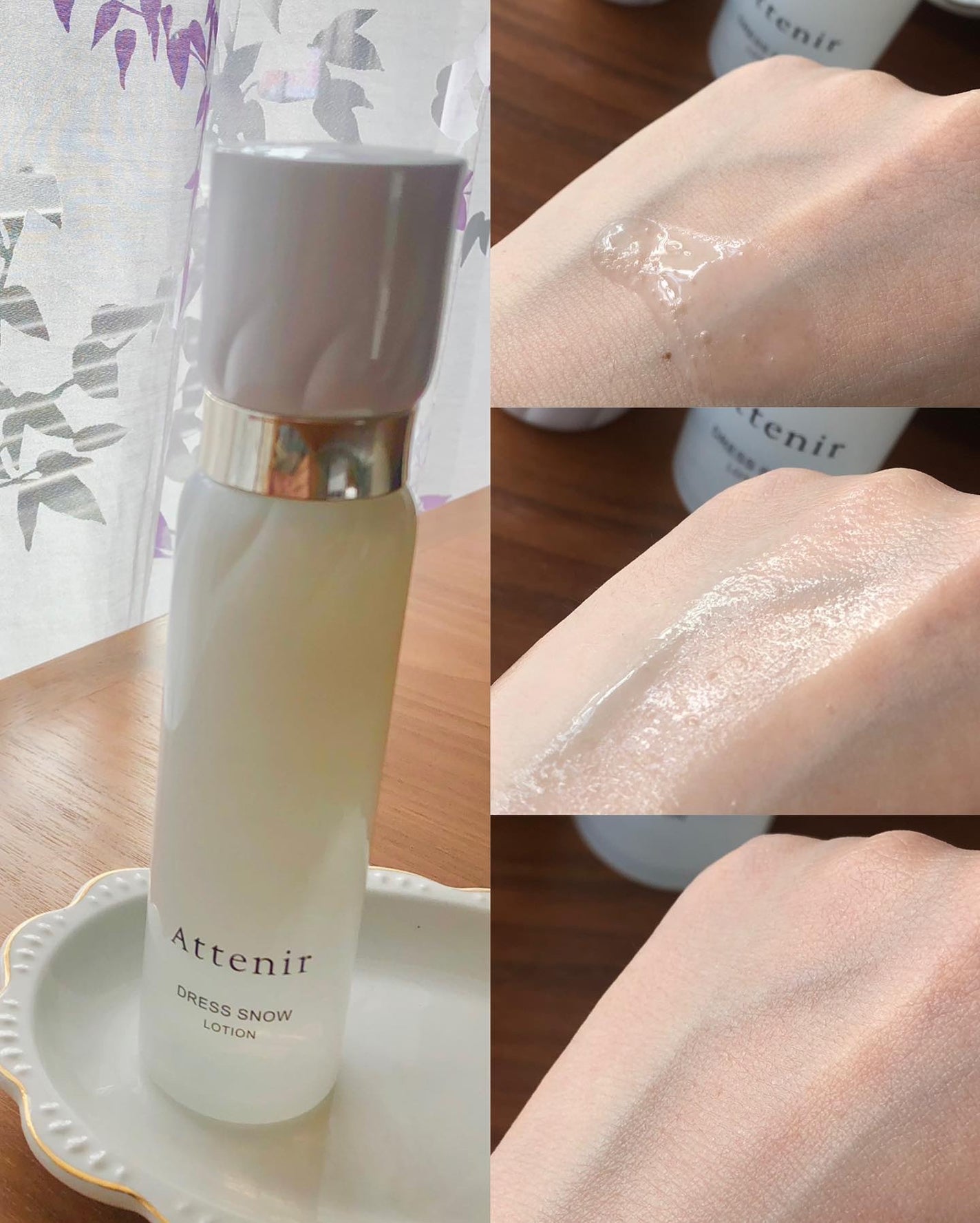 ドレススノー ローション【医薬部外品】 /アテニア/化粧水を使ったクチコミ(2枚目)