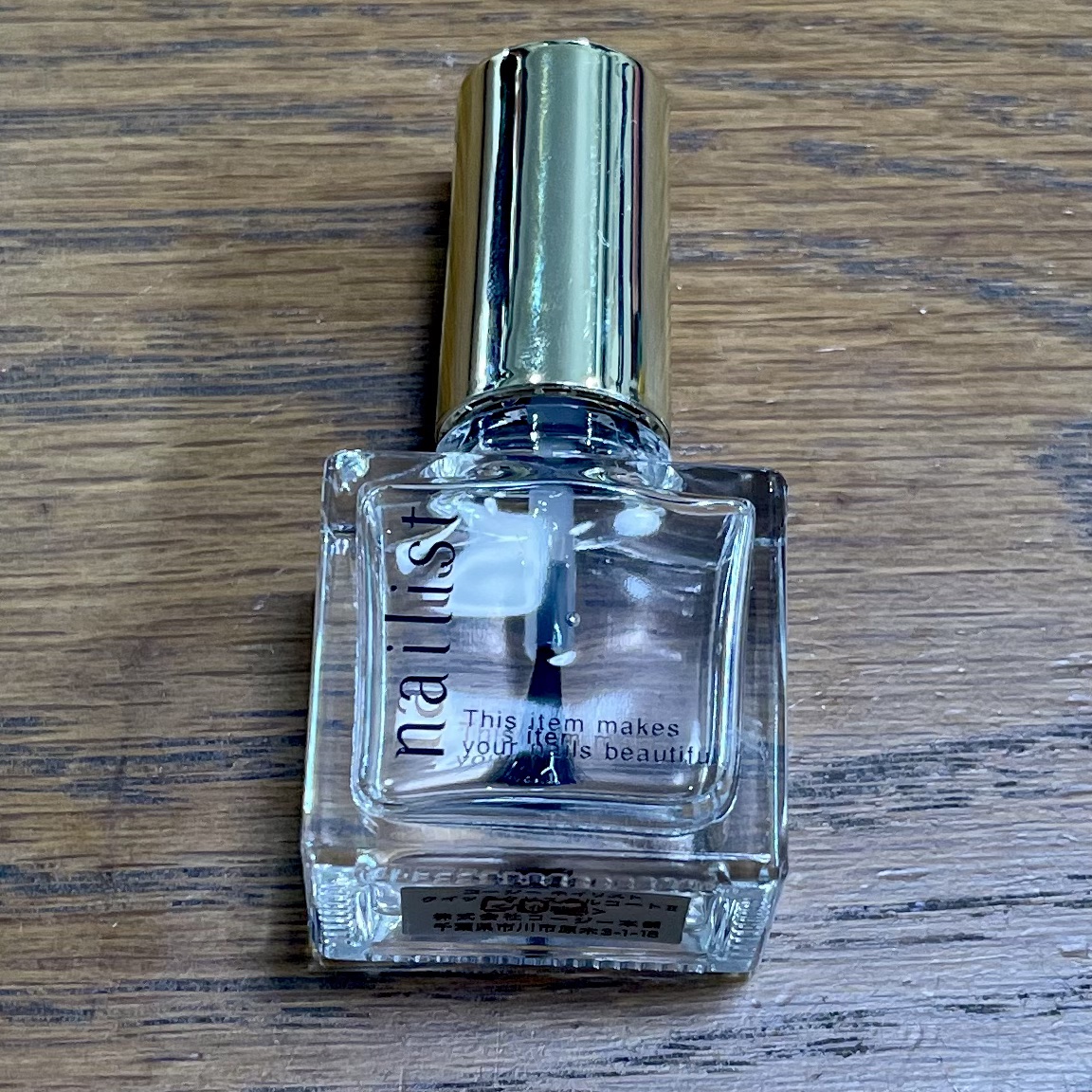 クイッククリスタルコートⅡ/ネイリスト/ネイルトップコートを使ったクチコミ（1枚目）