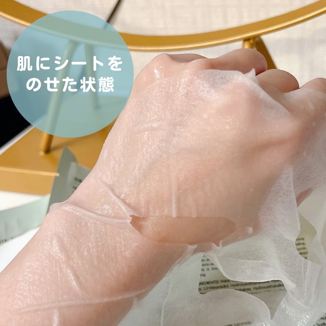 オアシス スージング マスク/Dr.Althea/シートマスク・パックを使ったクチコミ(4枚目)