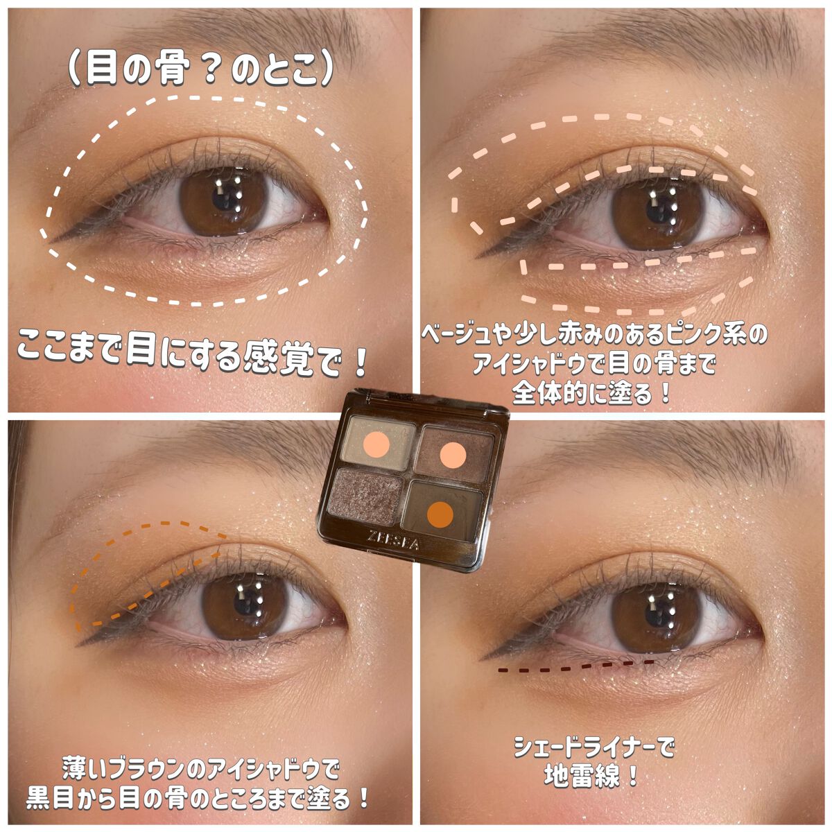 スターダストダイヤモンドハイライトパウダー/PERFECT DIARY/パウダーハイライトを使ったクチコミ（2枚目）