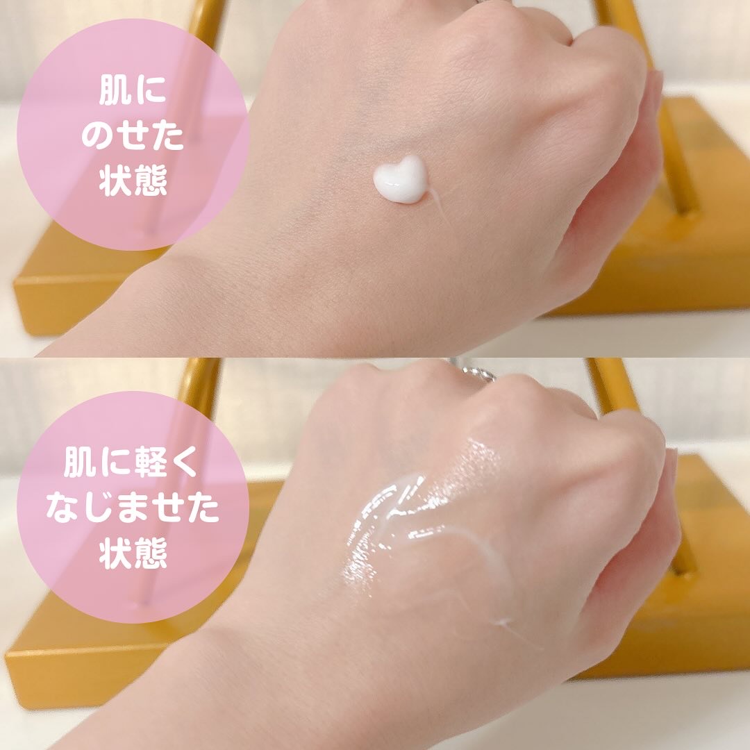 9番 NMNバイオリフト濃縮美容液/numbuzin/美容液を使ったクチコミ（2枚目）