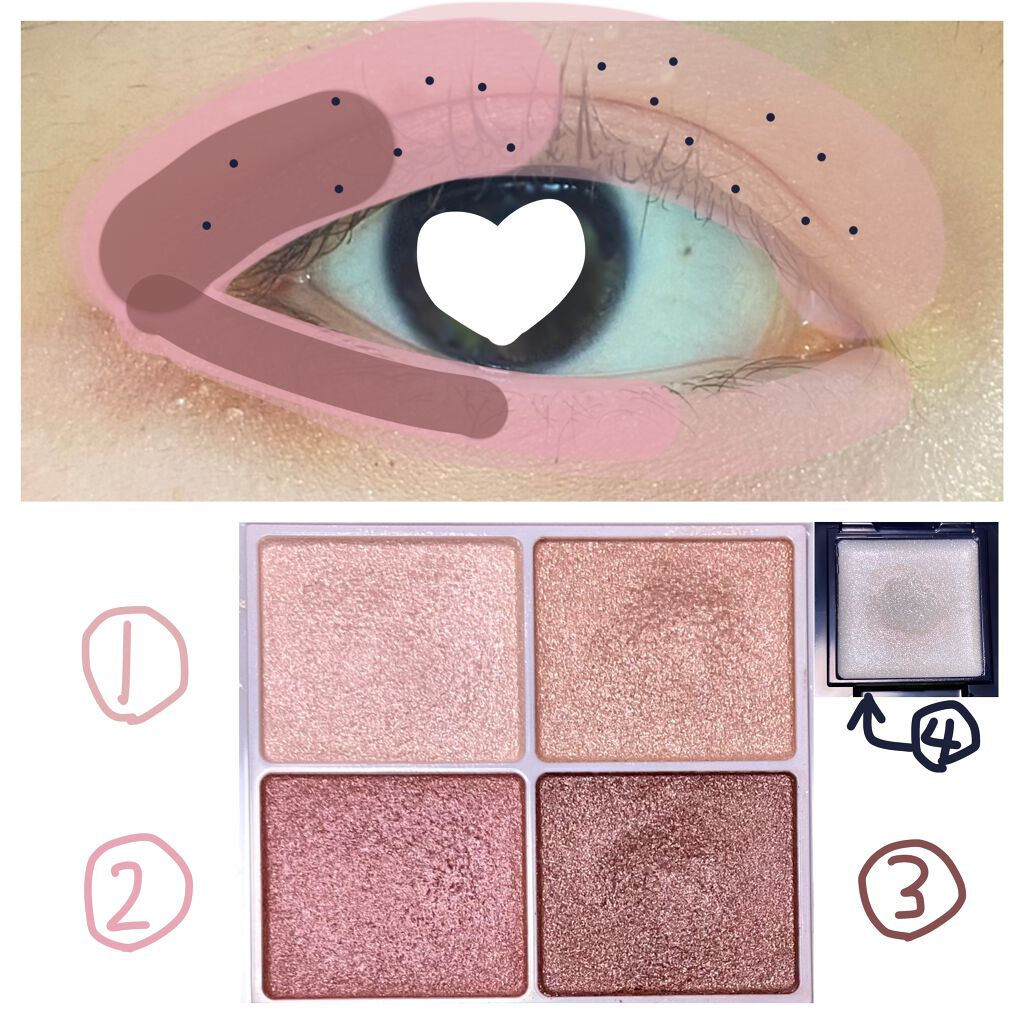 ダイヤモンドパール アイグロス/DIAMO(ディアモ)/ジェル・クリームアイシャドウを使ったクチコミ（2枚目）