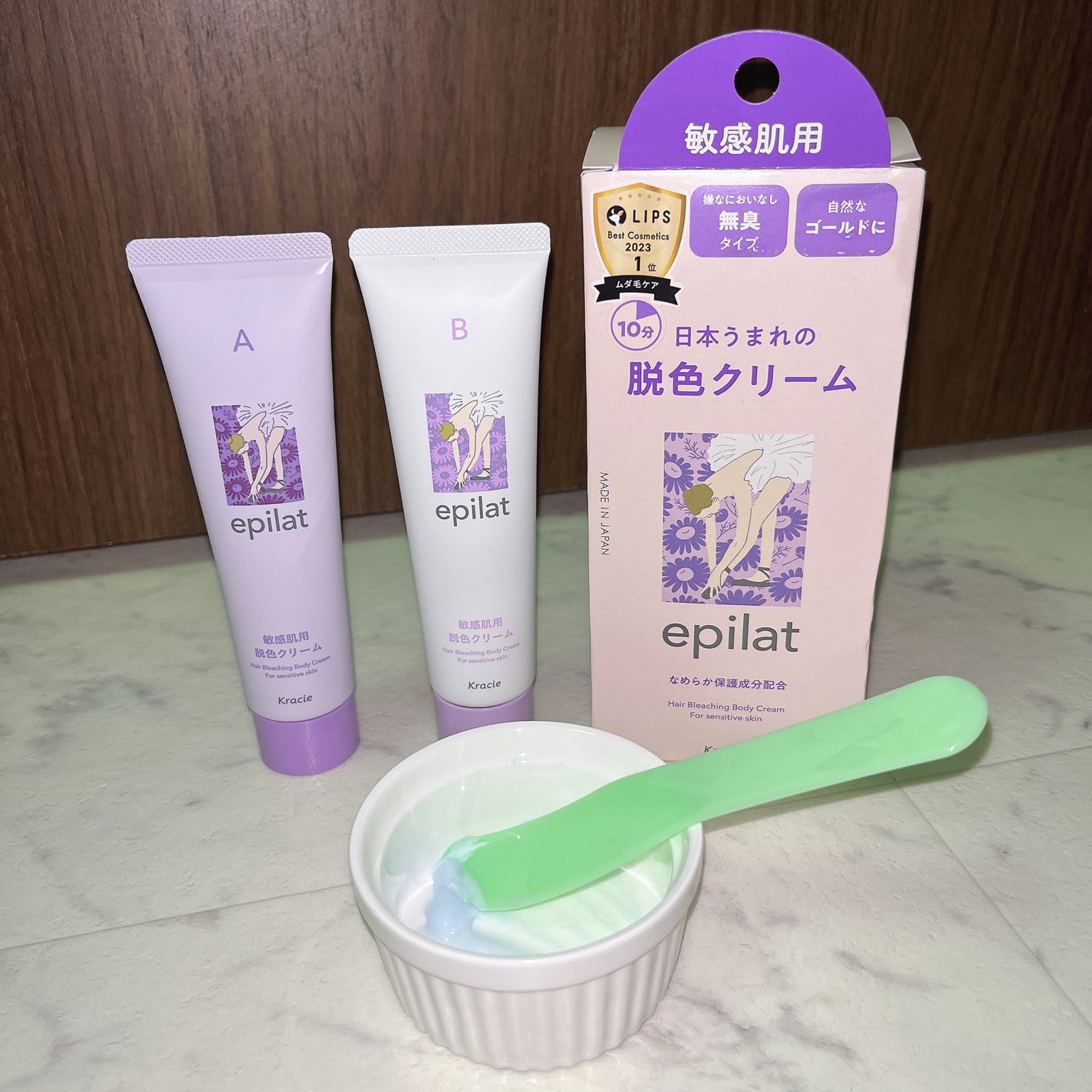 脱色クリーム 敏感肌用/エピラット/ムダ毛ケアを使ったクチコミ(1枚目)
