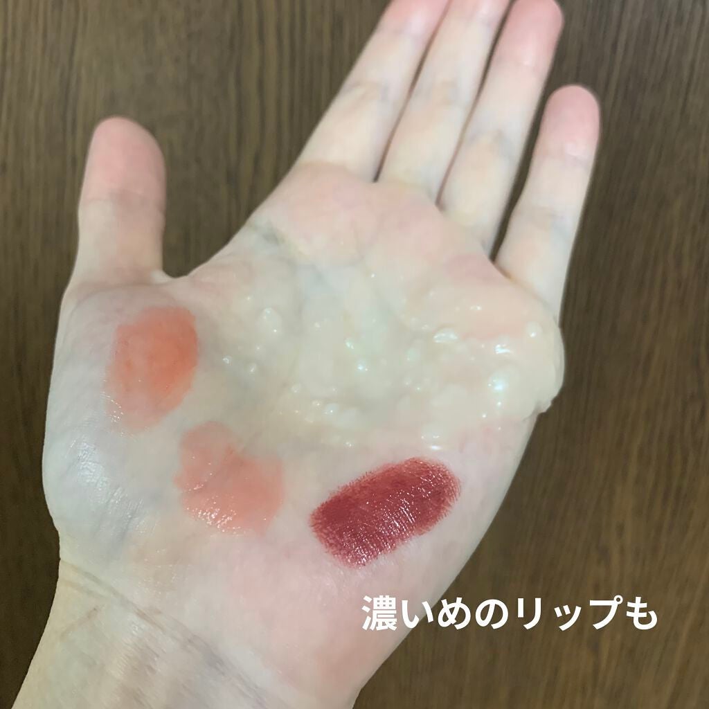 マヌカハニー クレンジングバーム/アピセラピーコスメティクス/クレンジングバームを使ったクチコミ(7枚目)