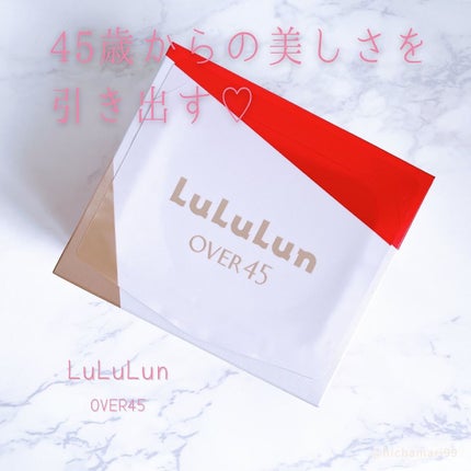 ルルルンOVER45 カメリアピンク(モイスト)/ルルルン/シートマスク・パックを使ったクチコミ(1枚目)