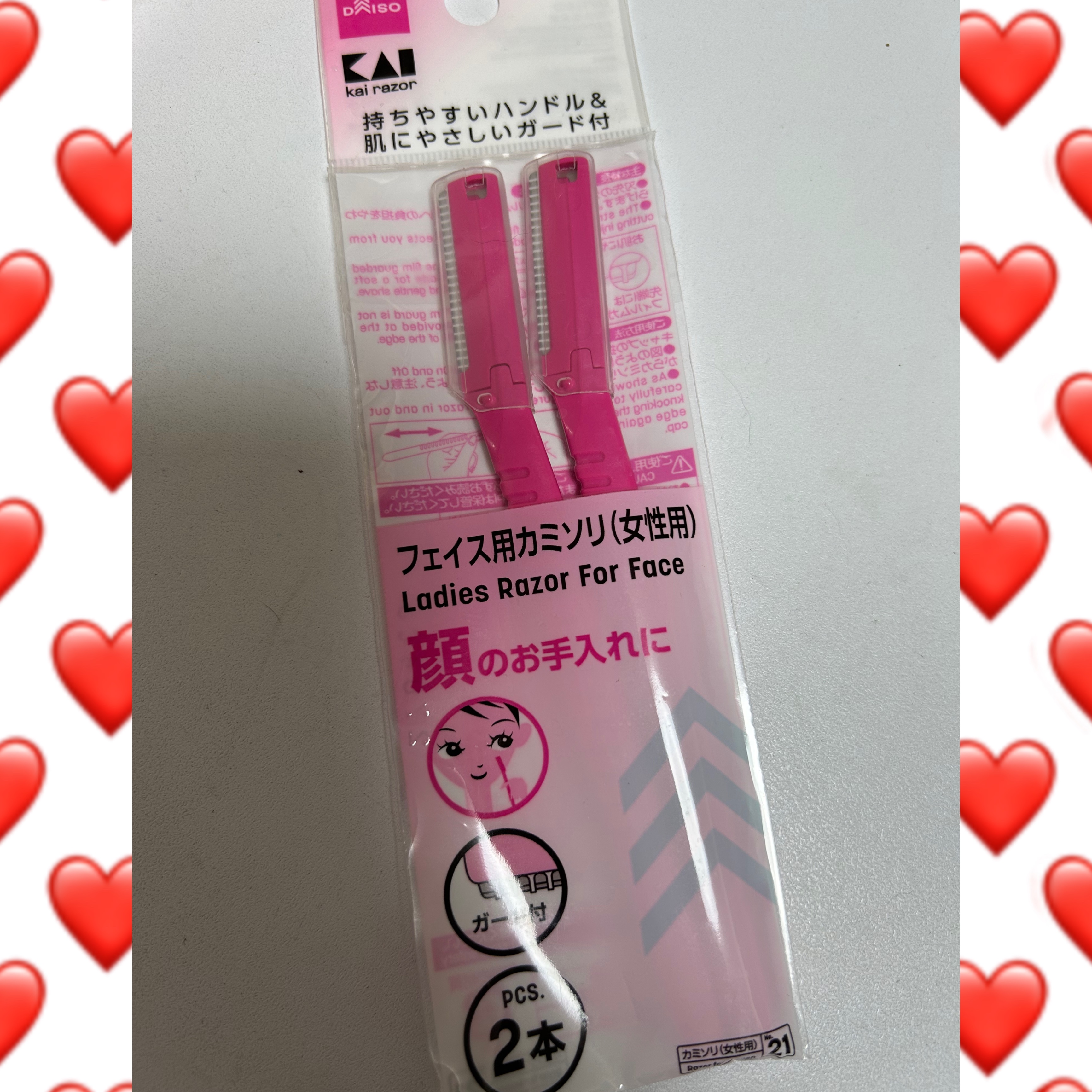 カミソリ/DAISO/シェーバーを使ったクチコミ（1枚目）