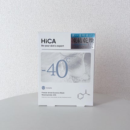 HiCA