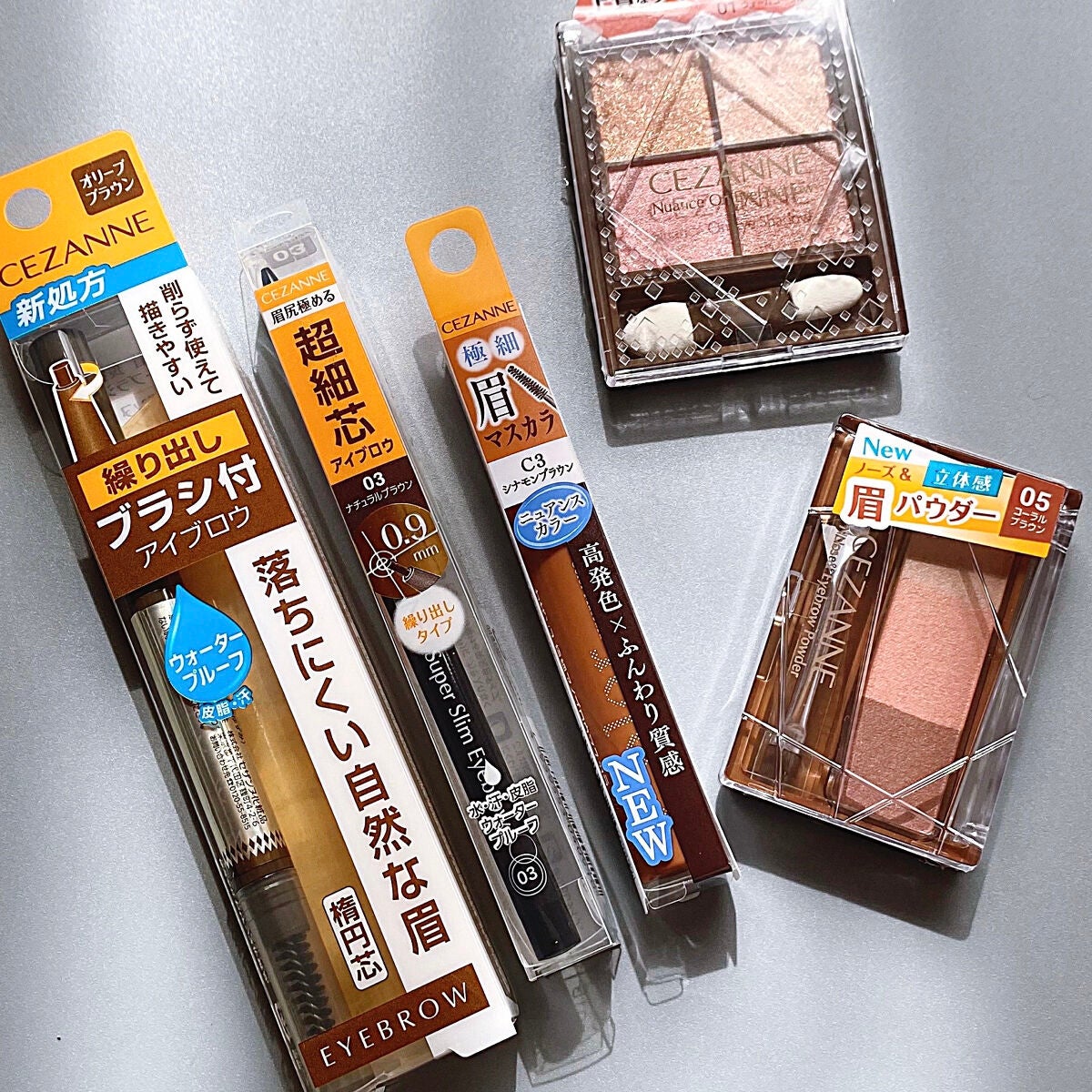 ノーズ&アイブロウパウダー/CEZANNE/パウダーアイブロウを使ったクチコミ(1枚目)