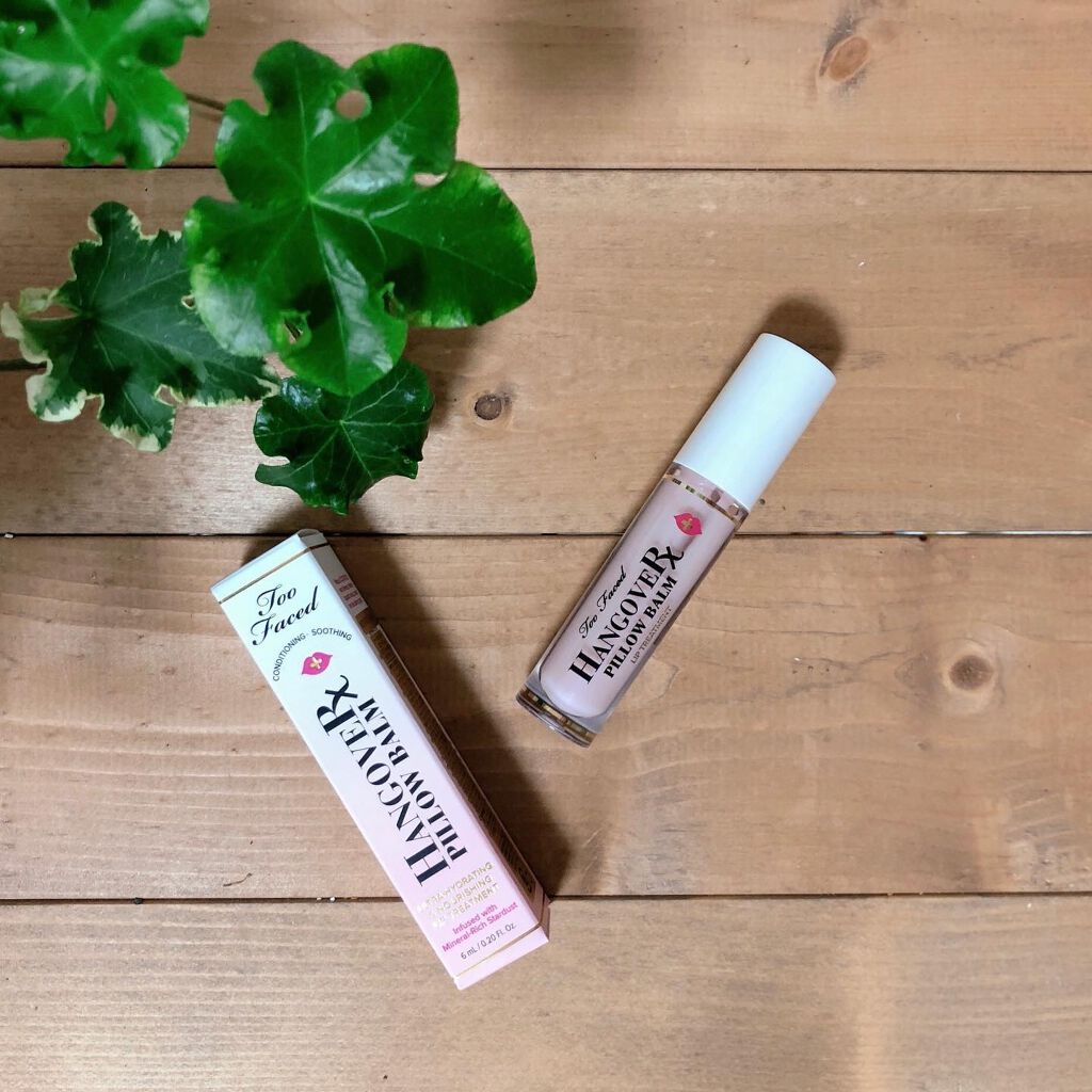 ~トゥー フェイスド ハングオーバー~ ピロー バーム リップ トリートメント/Too Faced/リップ美容液を使ったクチコミ(4枚目)