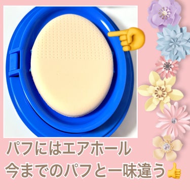 TIRTIR(ティルティル) ティルティル マスクフィットクールサンクッションのクチコミ「TIRTIRの新製品
MASK FIT COOL SUN CUSHION⛱️🫧

4秒に1個売.....」（2枚目）