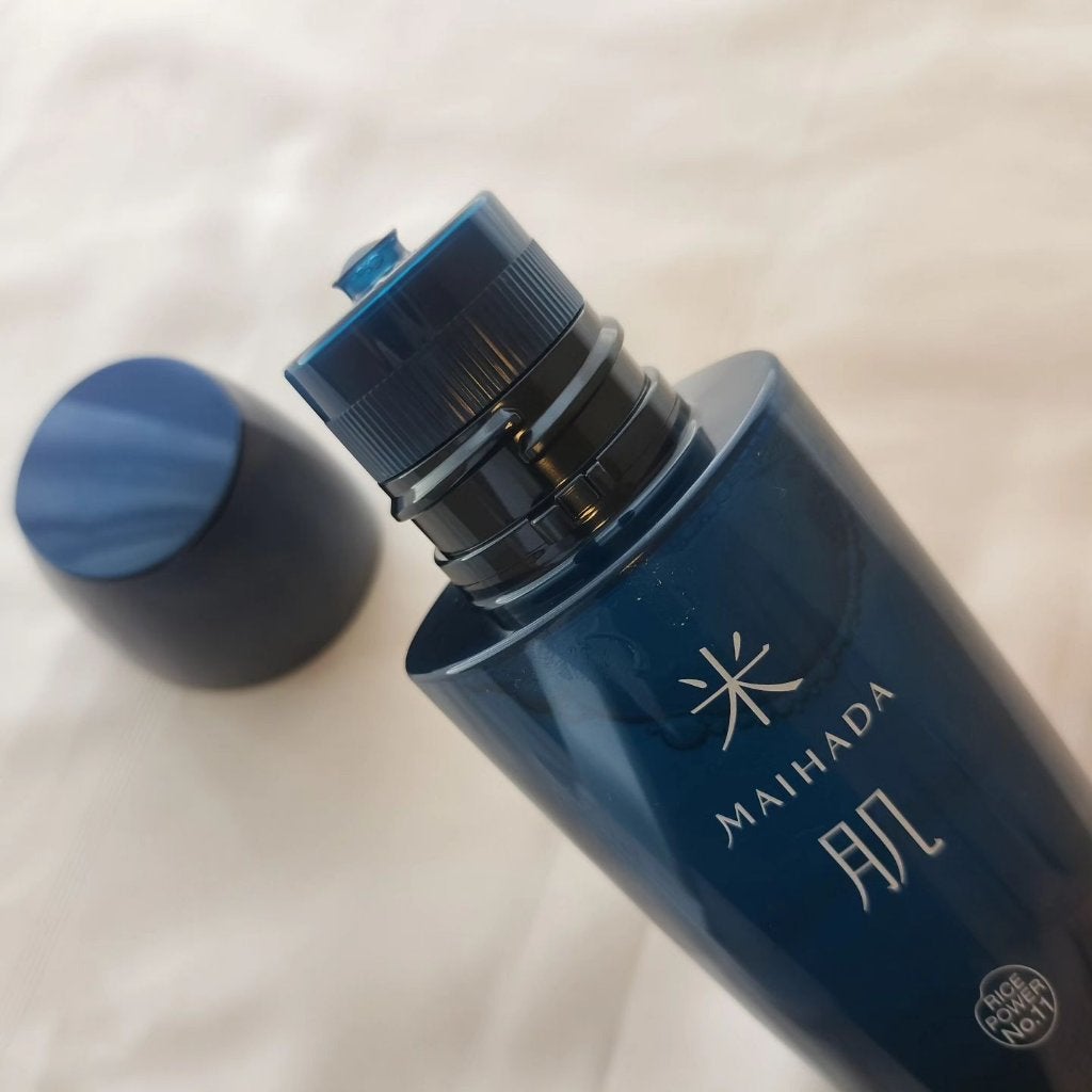 肌潤改善エッセンス/米肌/美容液を使ったクチコミ(2枚目)