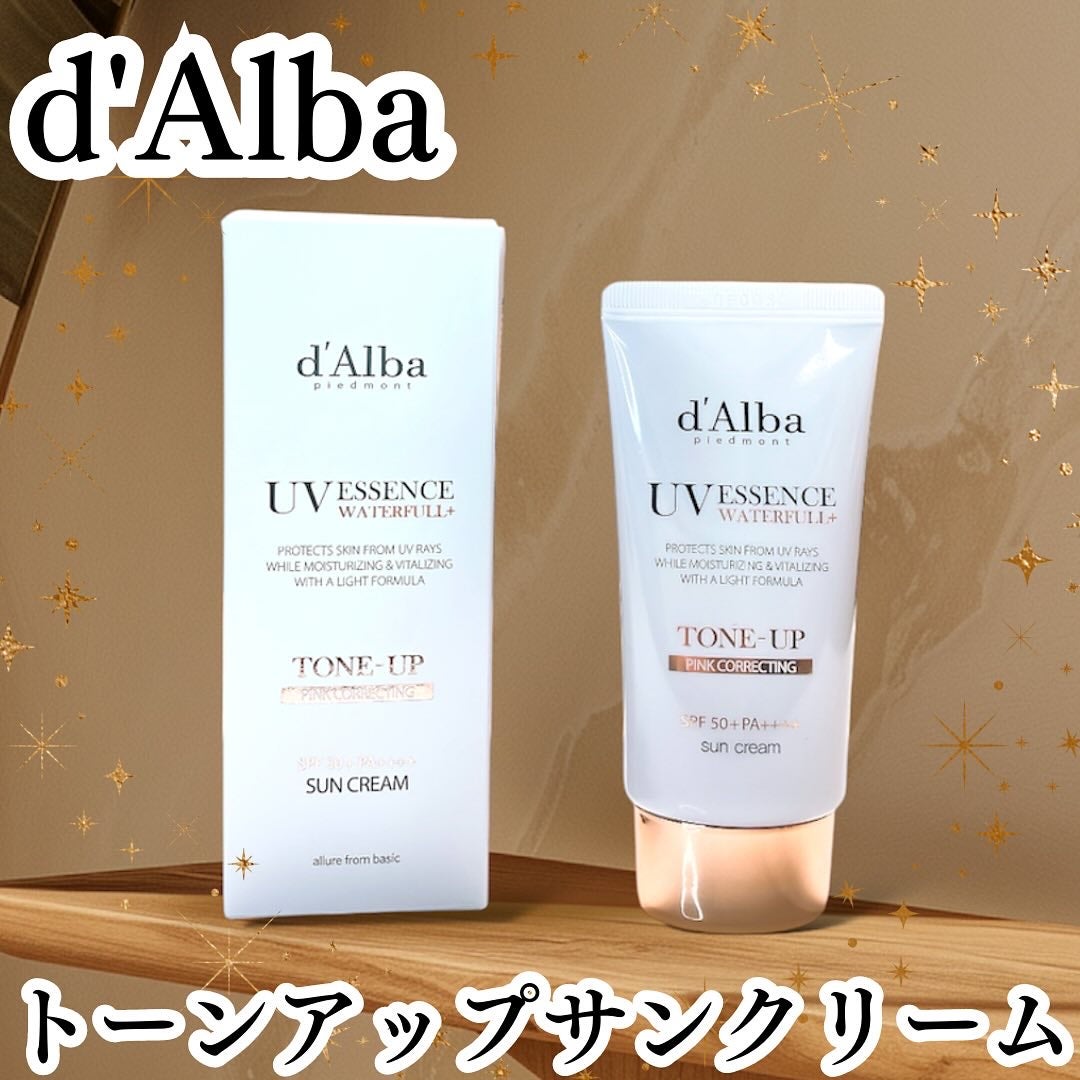 ウォータフルトーンアップサンクリーム/ダルバ/日焼け止めクリームを使ったクチコミ(1枚目)