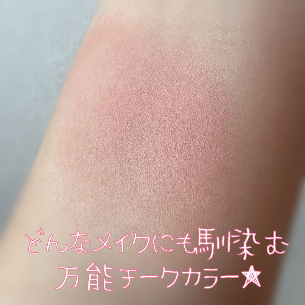 ブラッシュ カラー インフュージョン/ローラ メルシエ/パウダーチークを使ったクチコミ(4枚目)