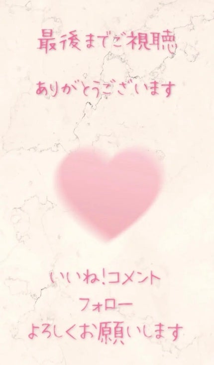 お伊勢ルルルン(木々の香り)(2袋入)/ルルルン/シートマスク・パックを使ったクチコミ(4枚目)