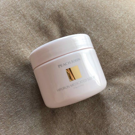 ヒップルン薬用スクラブ/PEACH JOHN/バスト・ヒップケアを使ったクチコミ(1枚目)