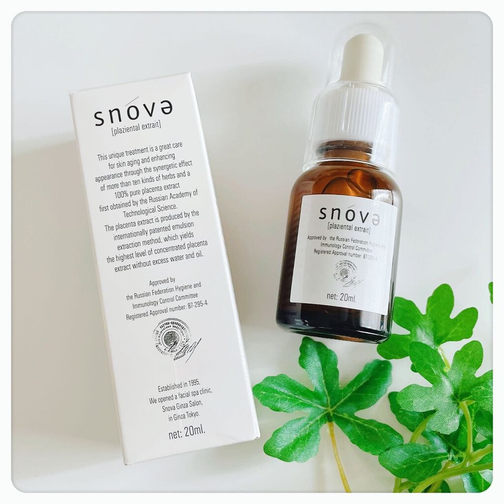プラツェンタール エキストレ/スノーヴァ/美容液を使ったクチコミ（1枚目）