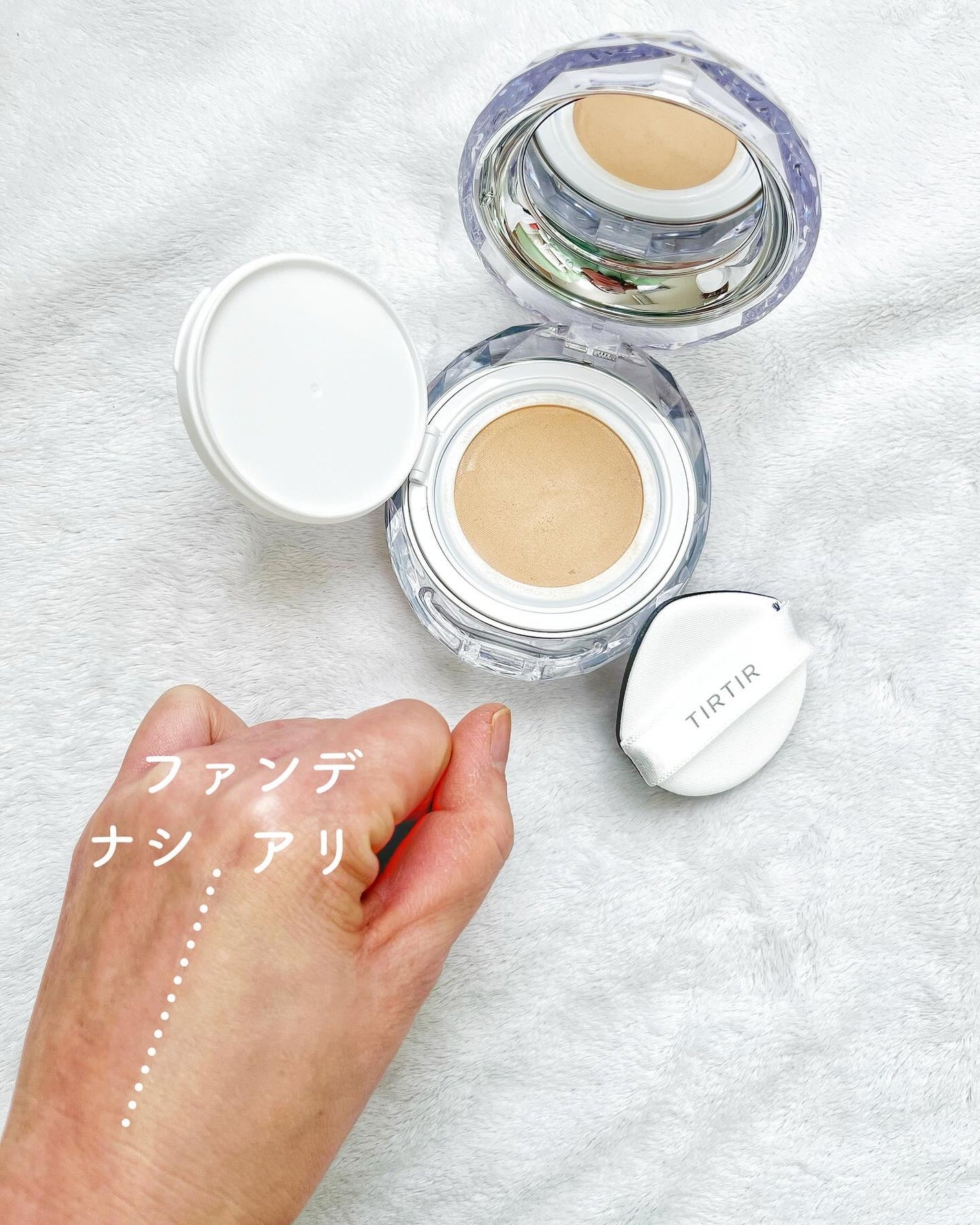 マスクフィット クリスタルメッシュクッション/TIRTIR(ティルティル)/クッションファンデーションを使ったクチコミ(4枚目)