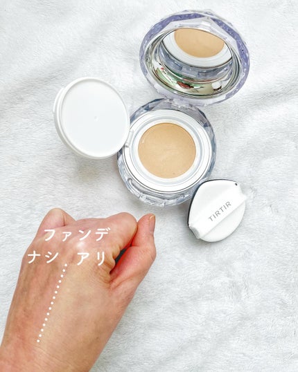 マスクフィット クリスタルメッシュクッション/TIRTIR(ティルティル)/クッションファンデーションを使ったクチコミ(4枚目)