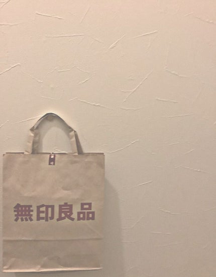 化粧水・敏感肌用・高保湿タイプ/無印良品/化粧水を使ったクチコミ(1枚目)