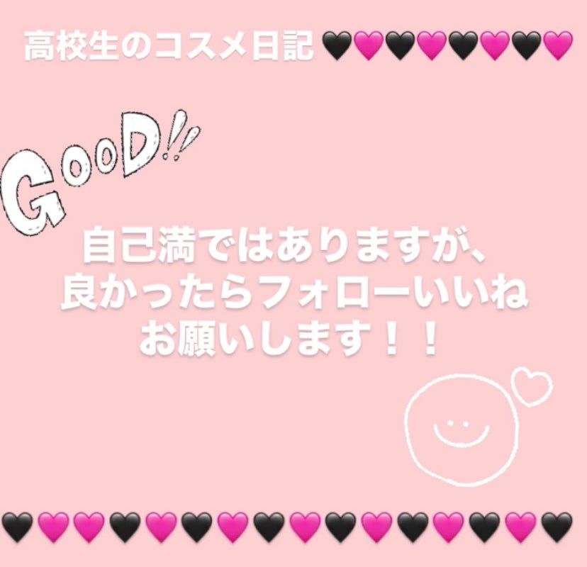 クイックラッシュカーラー/キャンメイク/マスカラ下地を使ったクチコミ(7枚目)