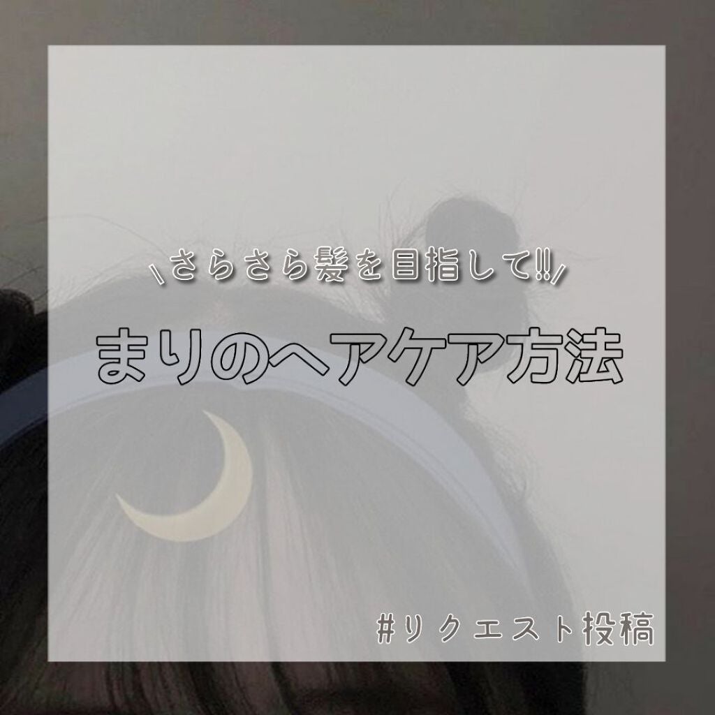 ゴールデンホホバオイル/マカダミ屋/フェイスオイルを使ったクチコミ(1枚目)