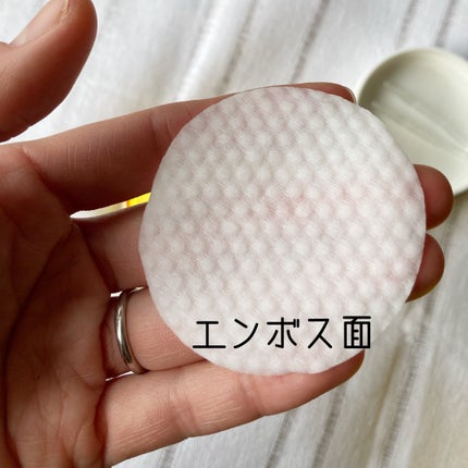 ヘルプミー! ハニーCパッド/One-day's you/トナーパッドを使ったクチコミ(3枚目)