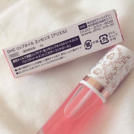 DHC リップオイルエッセンスのクチコミ「パッケージがかわいくて、即買いしました!
アリエルのRE03。
使用感はいたって普通。。
私.....」(3枚目)