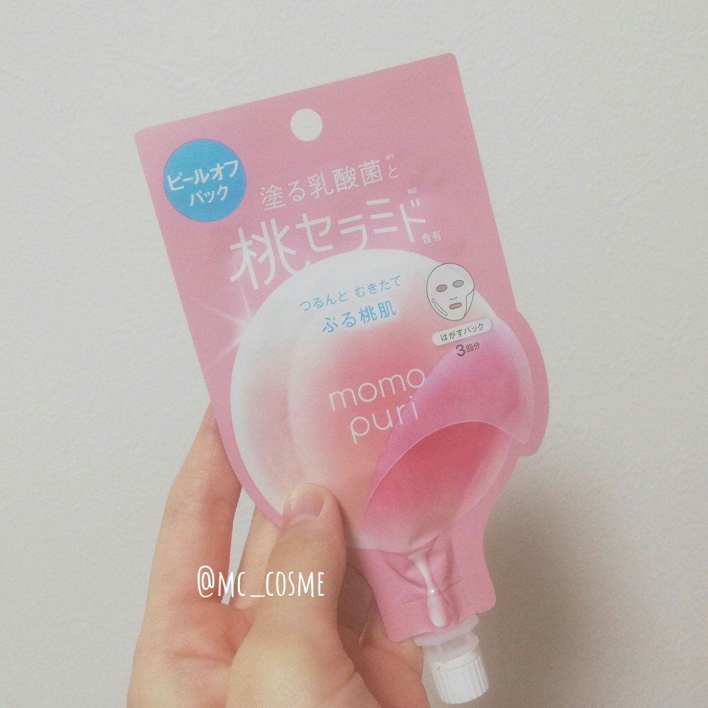 ももぷり フレッシュピールオフパック/ももぷり/ピーリングを使ったクチコミ(1枚目)