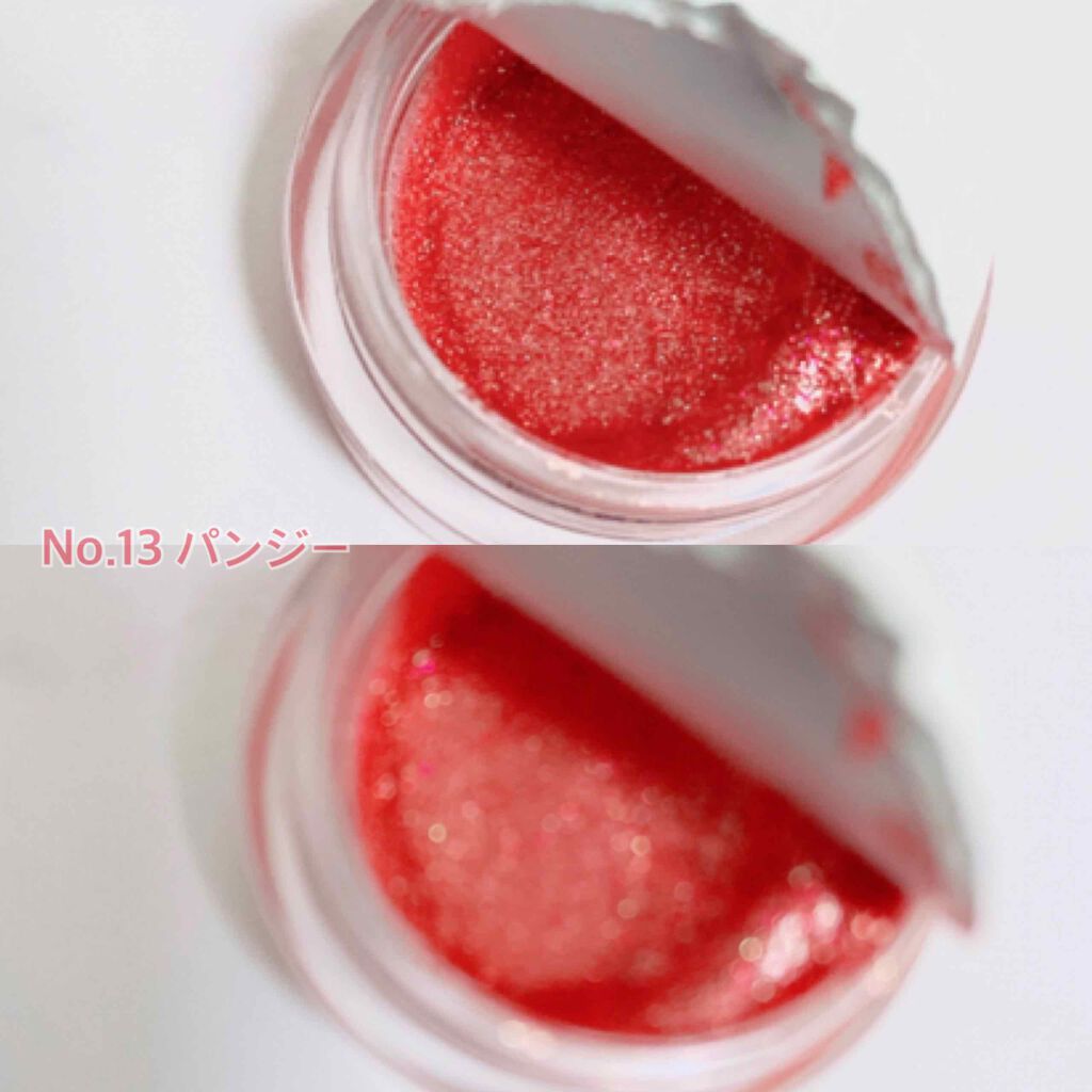 twinkle pop  jelly Glitter/CLIO/ジェル・クリームアイシャドウを使ったクチコミ(3枚目)