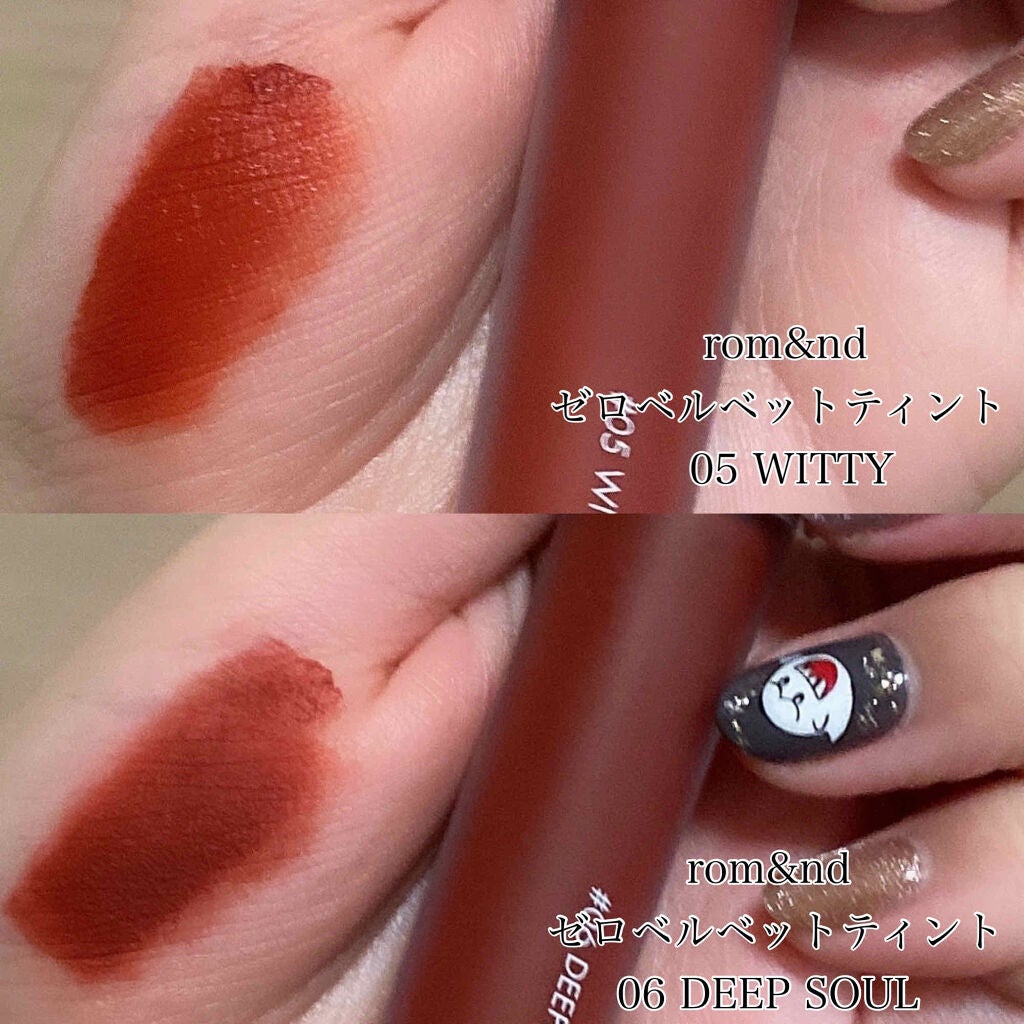 ジューシーラスティングティント/rom&nd/リップティントを使ったクチコミ(6枚目)