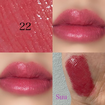 リップブロッサム (旧)/JILL STUART/口紅を使ったクチコミ(3枚目)