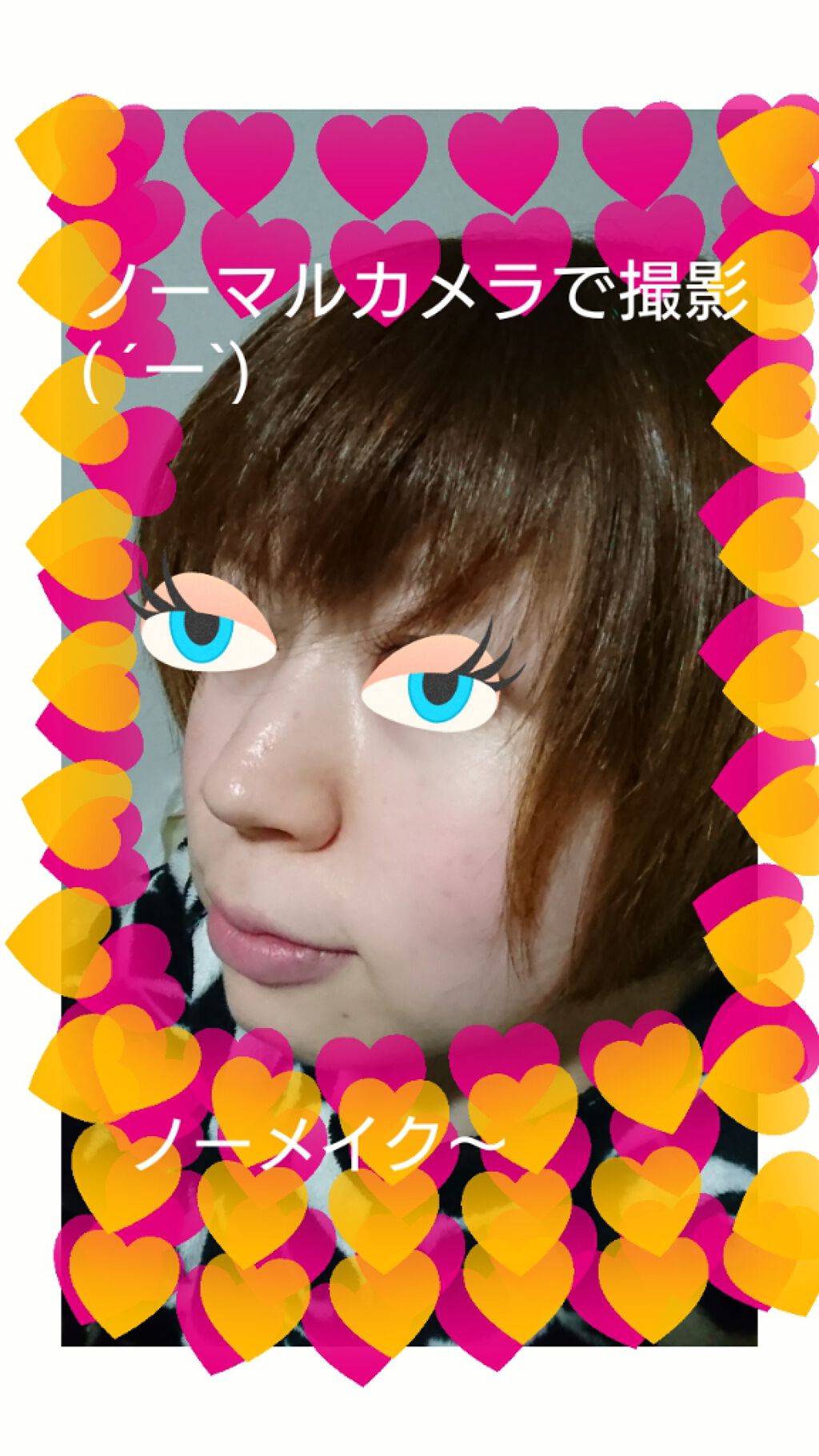 UV リキッド ファンデーション/ちふれ/リキッドファンデーションを使ったクチコミ(3枚目)