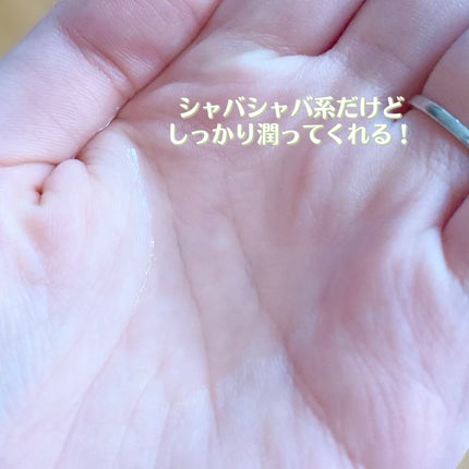 ドクダミ77アンプルエッセンス/LOVANDUE/美容液を使ったクチコミ(3枚目)