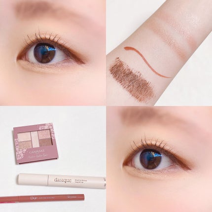 パーフェクトスタイリストアイズ/キャンメイク/アイシャドウパレットを使ったクチコミ(3枚目)