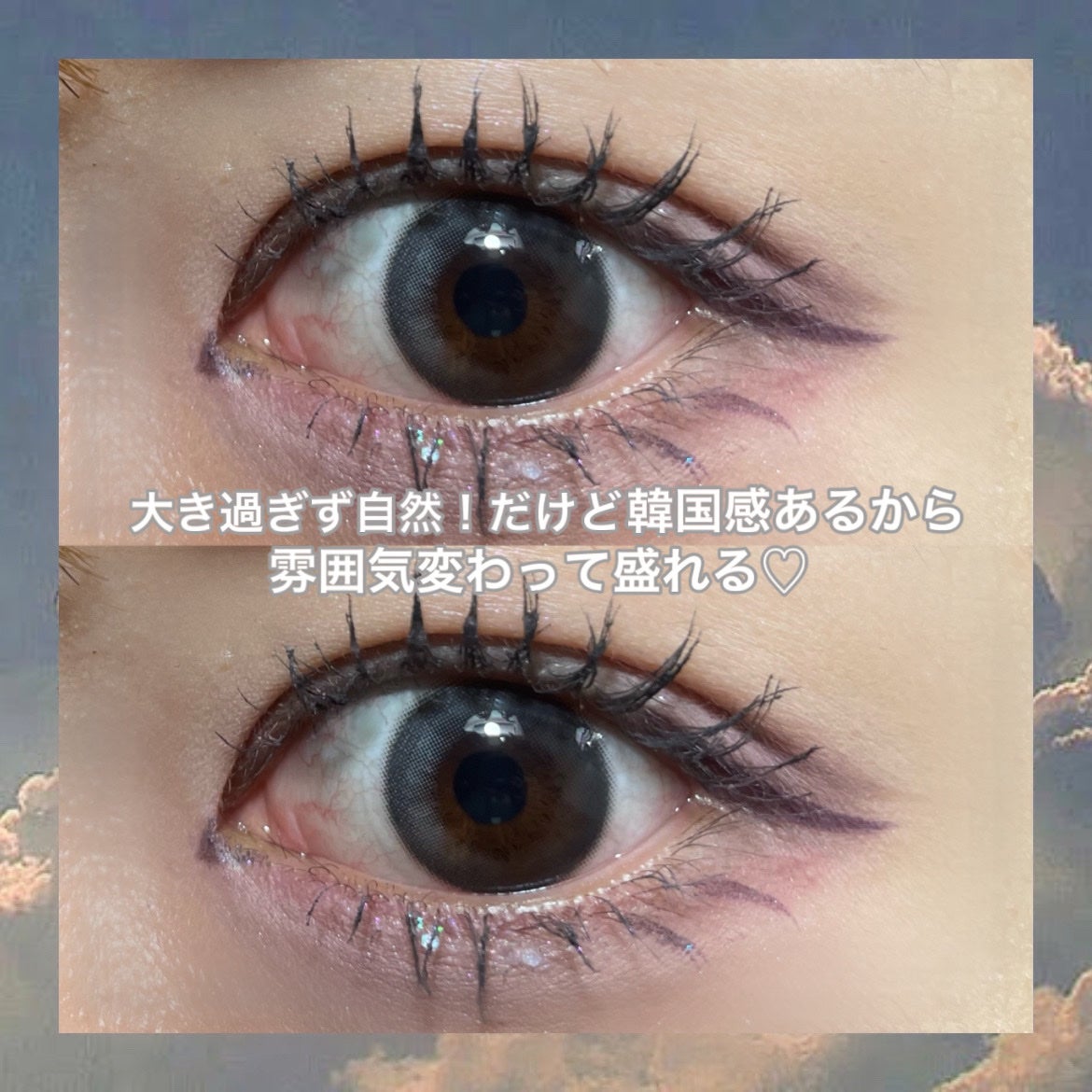 Secretive Kristen/Hapa kristin/カラーコンタクトレンズを使ったクチコミ(3枚目)