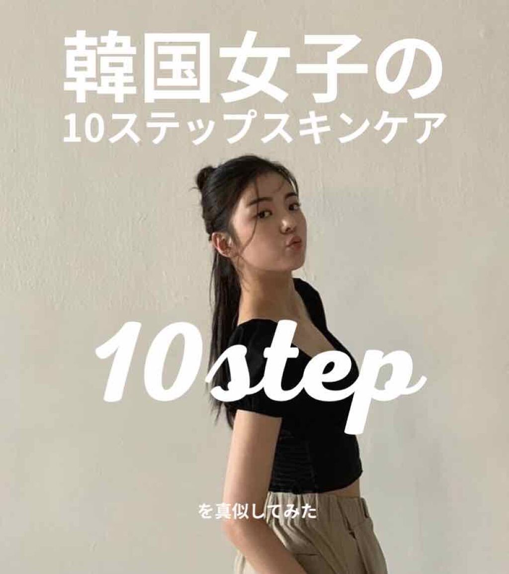 クリーンイットゼロ クレンジングバーム オリジナル/BANILA CO/クレンジングバームを使ったクチコミ（1枚目）