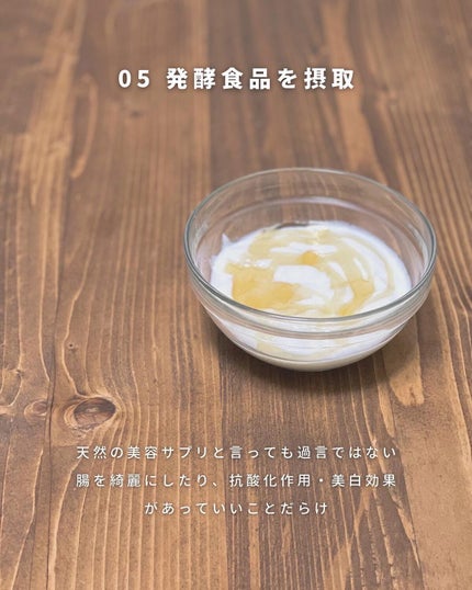 たー on LIPS 「他の投稿はこちら💁♂️@mens_makeup1ニキビができ..」(6枚目)