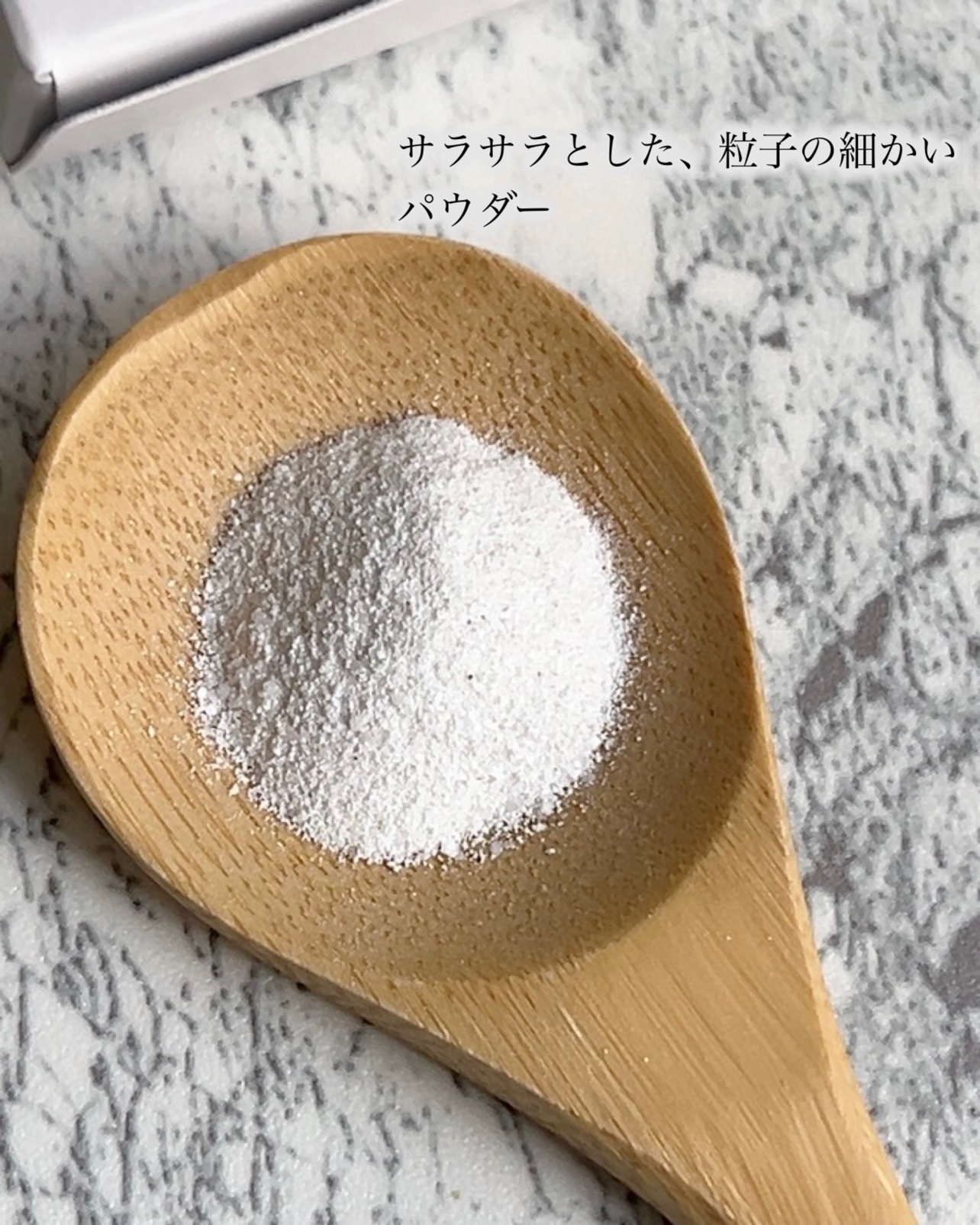 バイタルコンディショニング ドットクリア /フェヴリナ/洗顔パウダーを使ったクチコミ（3枚目）