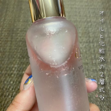 (d'Alba様よりご提供いただきました❤︎)

d'Alba ダルバ
ホワイトトリュフバイタルスプレーセラム
100ml / 税込2,420円

いつでも！どこでも！
素早く肌を保湿しながら整えてケアしてくれる⭐

洗顔後3～5回振ってから顔にシュッシュ✨
ファーストステップセラム☝🏻🧡

イタリア産ホワイトトリュフ*と植物性オイルで豊かな水分を与えツヤ肌に仕上げる保湿ケアミストです！

霧のような細かなミストで洗顔後やお風呂上り以外のメイクの上からでもメイクを邪魔することなく使用することが可能◎

こちら洗顔後すぐだけでなくメイクの上からでも使えます🥰
ふわっと良い香りがしてお気に入り❤️

気になる方はぜひチェック✅してみてくださいね🌼

*ツベルマグナツムエキス(保湿成分)

#PR #ダルバ #美容液 #セラム #韓国スキンケア
#ホワイトトリュフバイタルスプレーセラム #美容好きの画像 その2