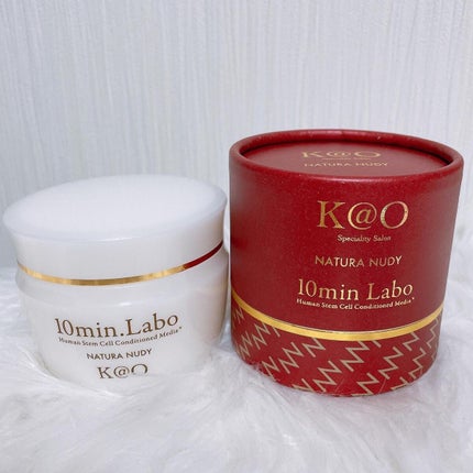 10min.Labo/NATURA NUDY/フェイスクリームを使ったクチコミ(4枚目)