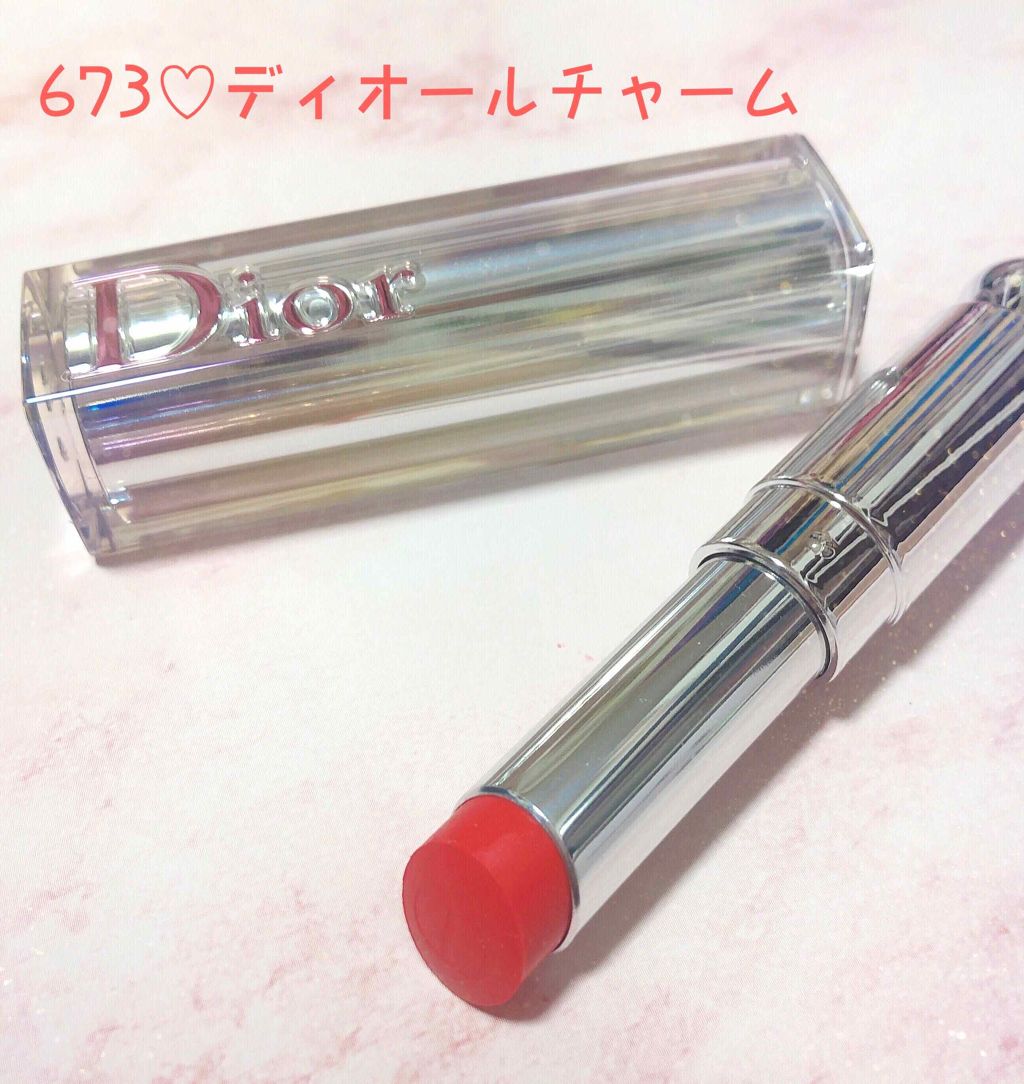 ディオール アディクト ステラー シャイン/Dior/口紅を使ったクチコミ（1枚目）