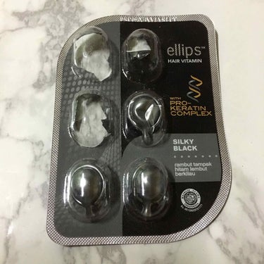 ヘアーオイル【トリートメント】/ellips/ヘアオイルを使ったクチコミ（2枚目）