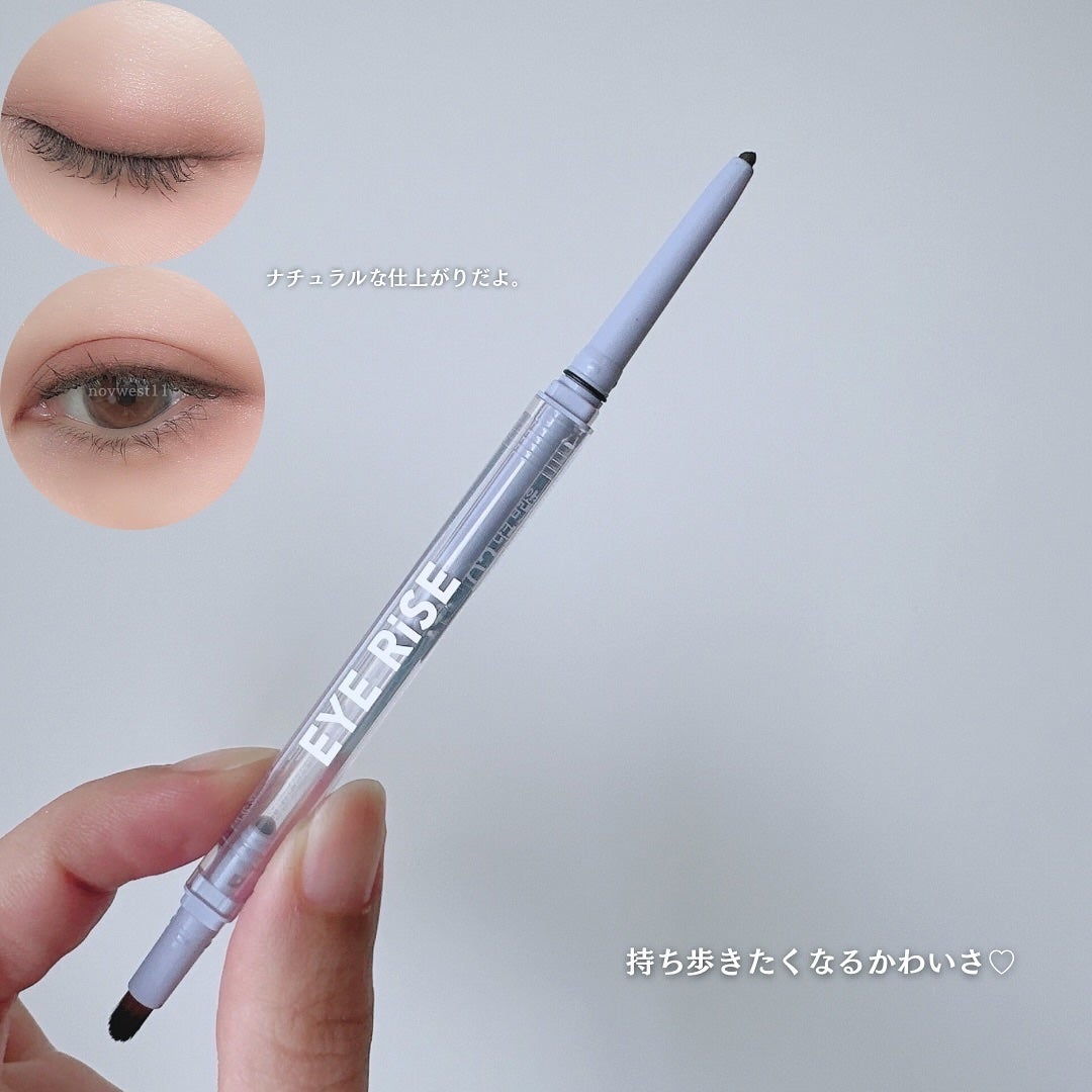 アイライズ 陰影ライナー/THE FACE SHOP/ペンシルアイライナーを使ったクチコミ(4枚目)