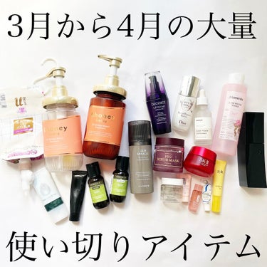 Creamy EXダメージリペアシャンプー1.0/ヘアトリートメント2.0/&honey/シャンプー・コンディショナーを使ったクチコミ（1枚目）