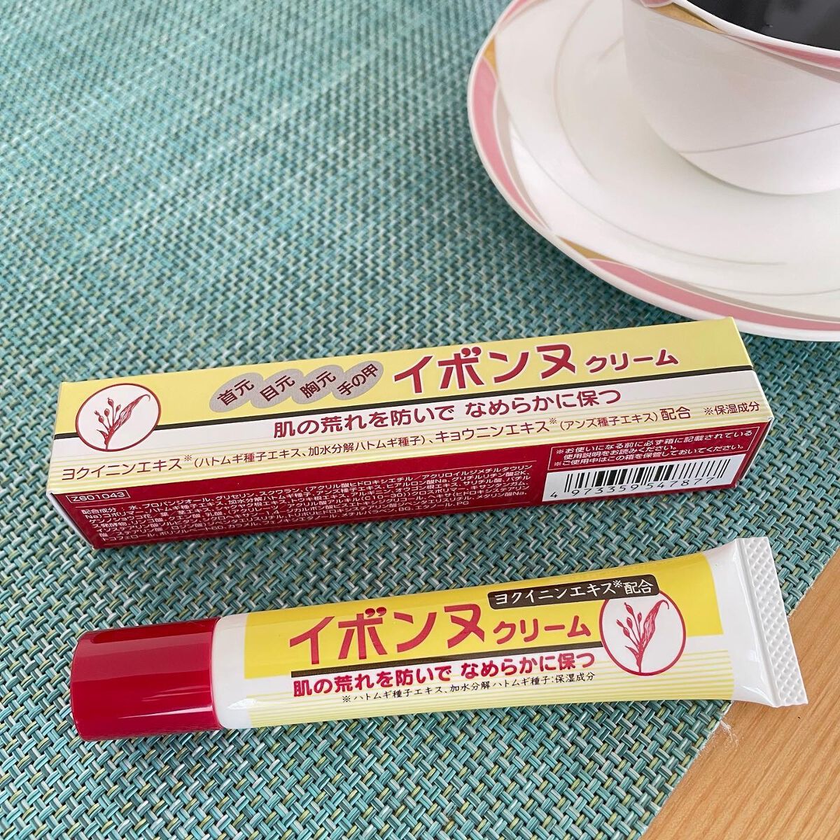 イボンヌ クリーム TA/イボンヌ/その他スキンケアを使ったクチコミ（2枚目）